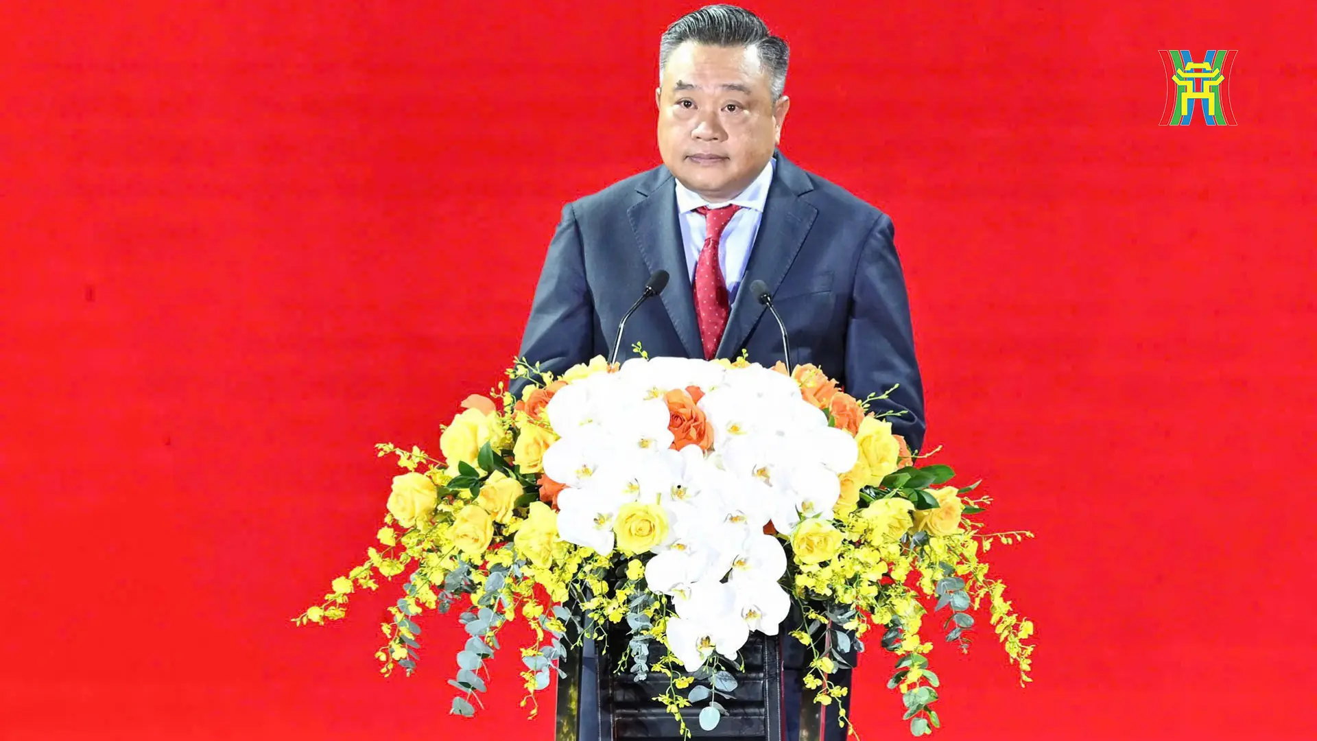 Đài PTTH Hà Nội